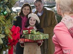 Quick tips on preparing your home for the holidays in a flash