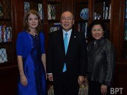 Transforming the world: A new program fosters the next generation of leaders